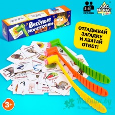 Веселые молоточки. Загадки - игра 4172140