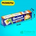 Загадки - настольная игра 4172140 ЛАС ИГРАС из серии Веселые молоточки