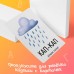  Запуск речи. Подражалки. Предметы 5059407