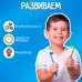 Кто где живет 5290995 IQ-ZABIAKA развивающий набор  из серии Веселые молоточки