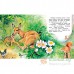 Приключения олененка - книга 4875567