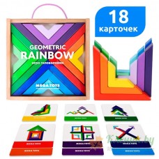 Geometric Rainbow - геометрический конструктор-головоломка Мега Тойс