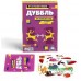 Играй и веселись. Party box - набор игр для праздника 6 в 1 ЛАС ИГРАС 7092907