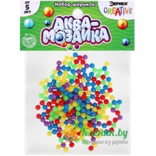 Аквамозаика (250 шариков)