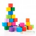 Кубики цветные 30 штук